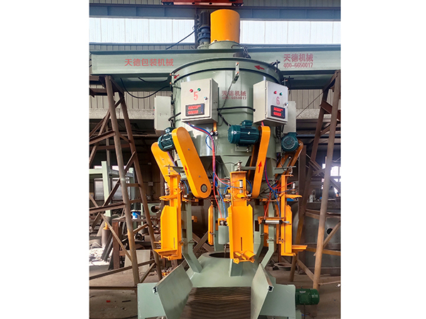 回轉(zhuǎn)包裝機(jī)