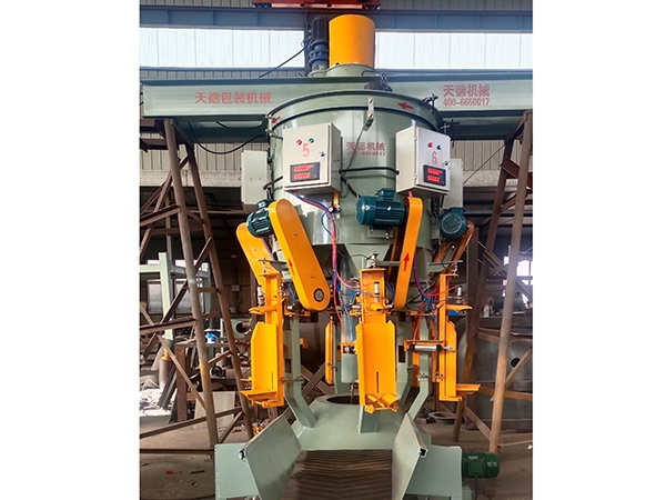 葉輪包裝機(jī)